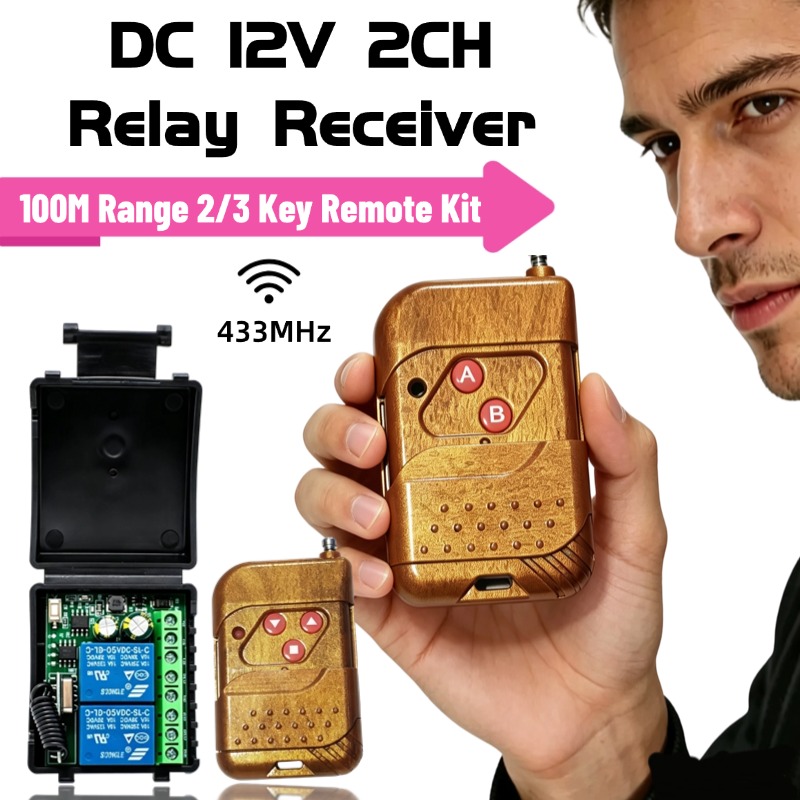 433Mhz Receiver Module - وحدة ريلاي لاسلكية بتردد 433.92 ميجاهرتز،