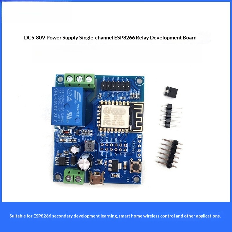Relay 8 Channel Board - وحدة ريلاي أحادية القناة ESP8266 تعمل
