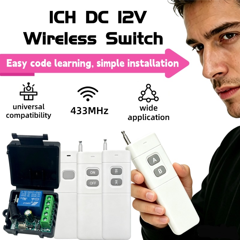 وحدة استقبال التحكم عن بعد الل - مراجعة 433Mhz Receiver Module وسعره