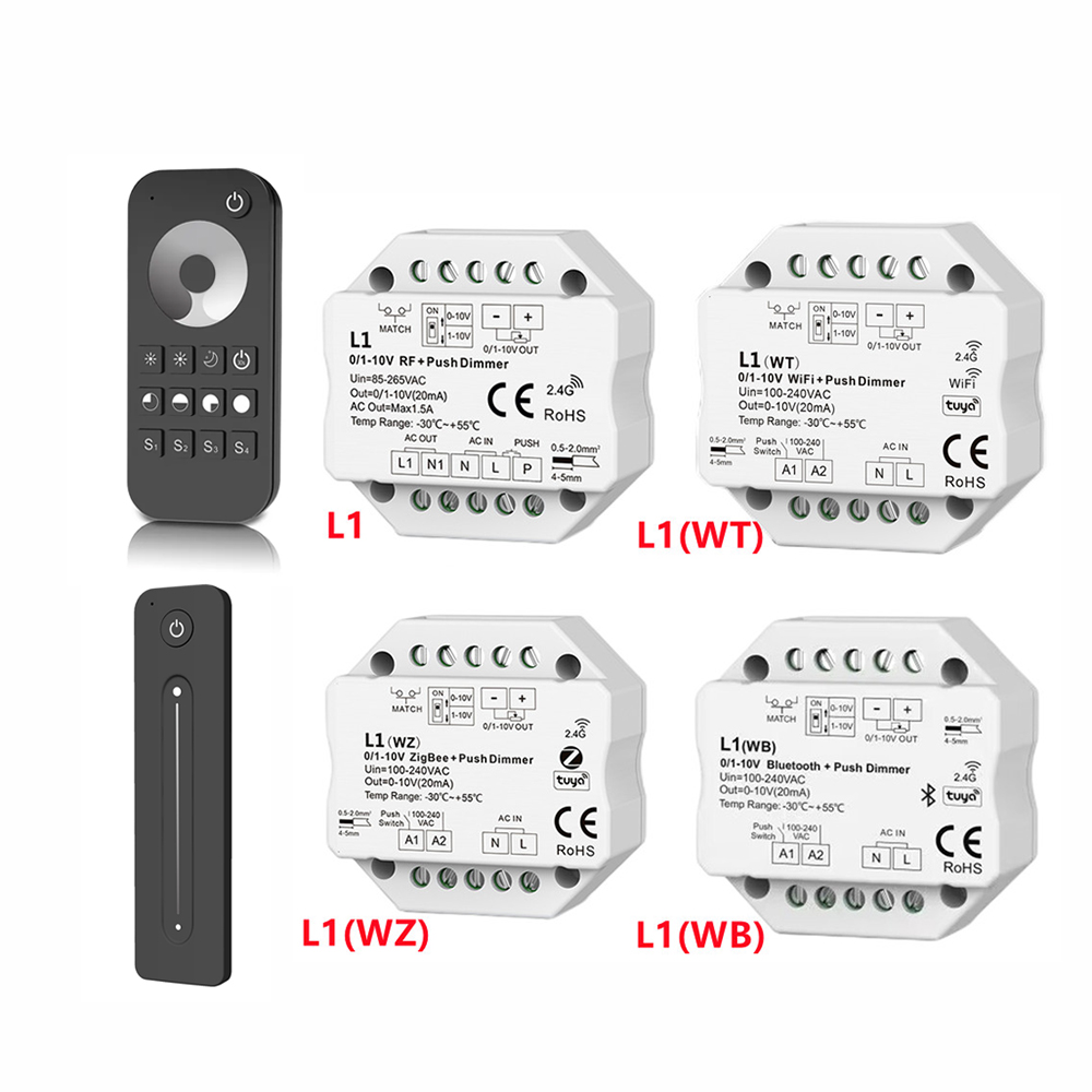 سكاي دانس 0-10 فولت، مفتاح تحك - مراجعة Zigbee Coordinator Stick وسعره